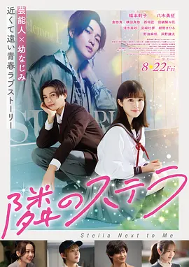 80s电影《野战排》丛林场景修复剧照