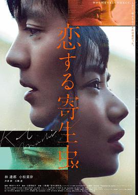80s电影导演 雷德利·斯科特 作品霓虹剧照